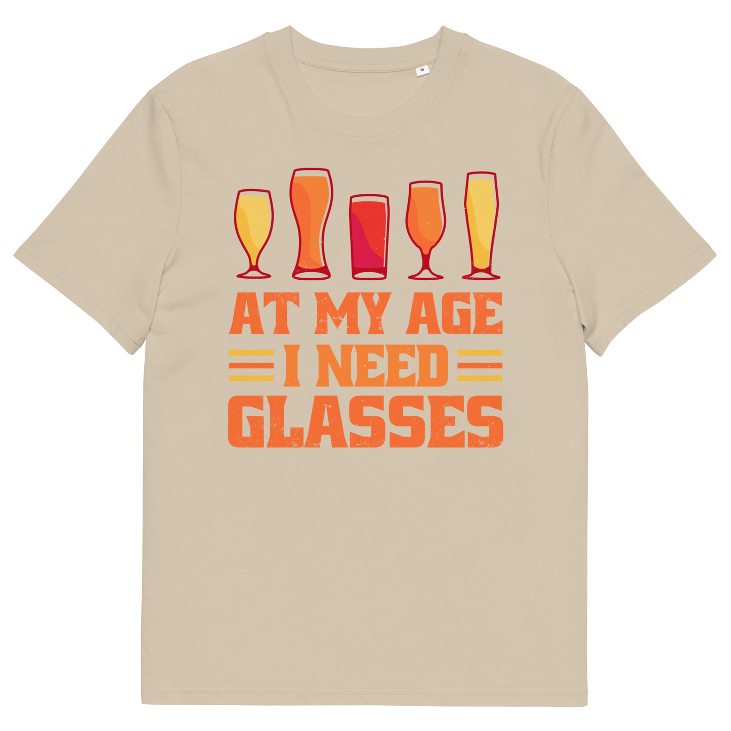 Need Glasses Organic Cotton